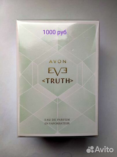 Парфюмерная вода avon