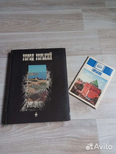 Фотоальбом 