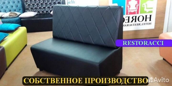 Мебель для кафе / Любые дизайны