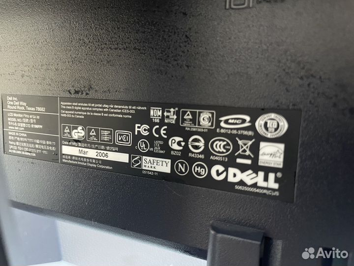 Жк-Монитор Dell E196FP 19 дюймов