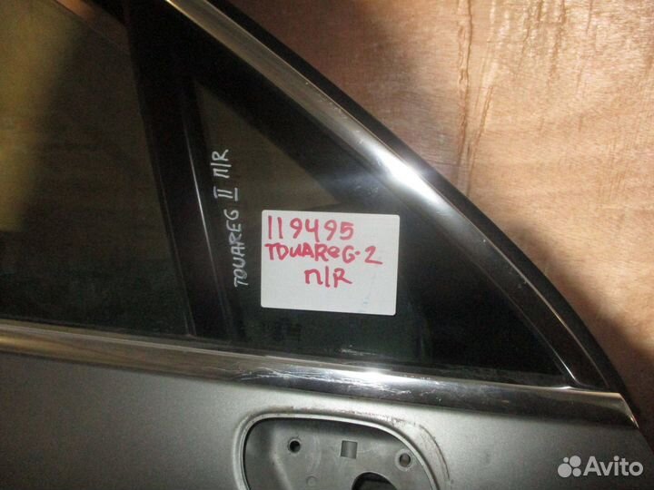 Стекло двери П/П (форточка) VW Touareg 2 (7P)