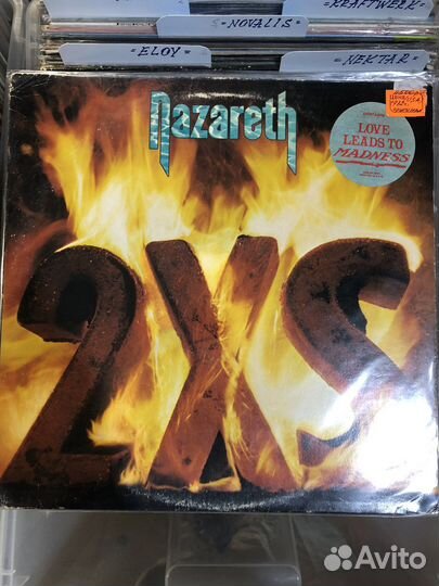 Грампластинки