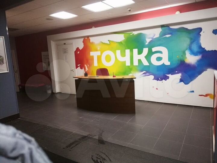 Офис, 30.59 м²