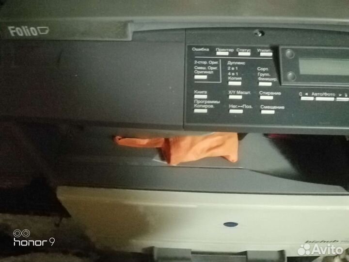 Принтер копир