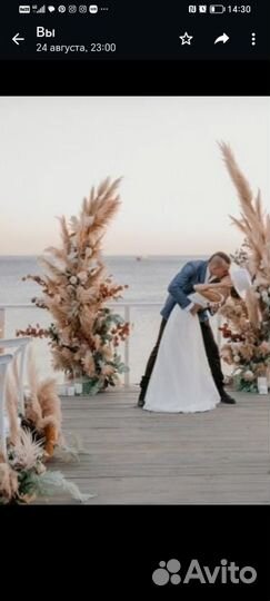 Оформление праздников, свадеб