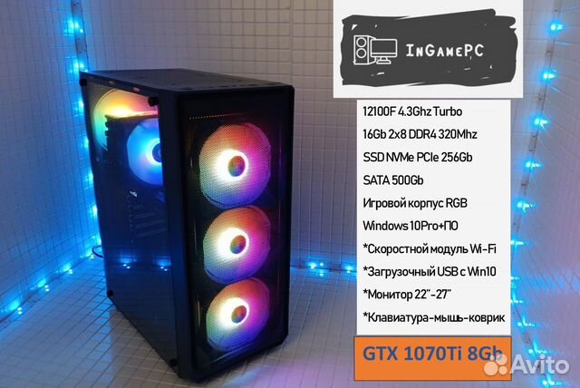 Игровой компьютер 12100F+1070Ti 8Gb/16Gb/256/500