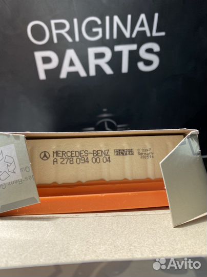 Фильтр Воздушный Mercedes S class w222,GLE,GL