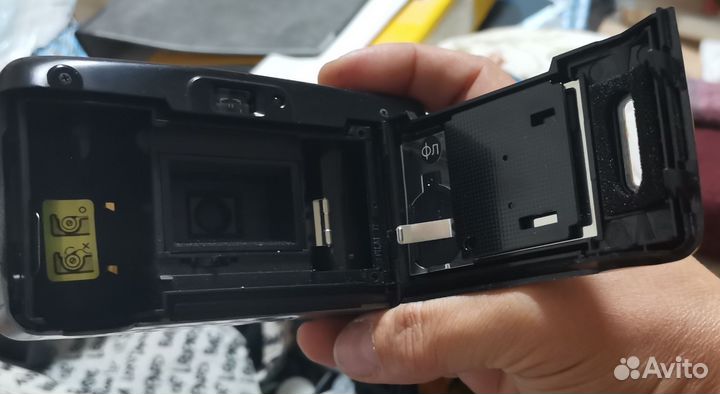 Плёночный фотоаппарат