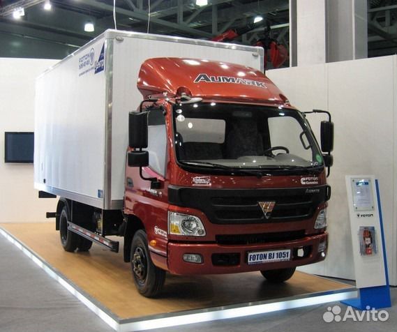 Грузоперевозки