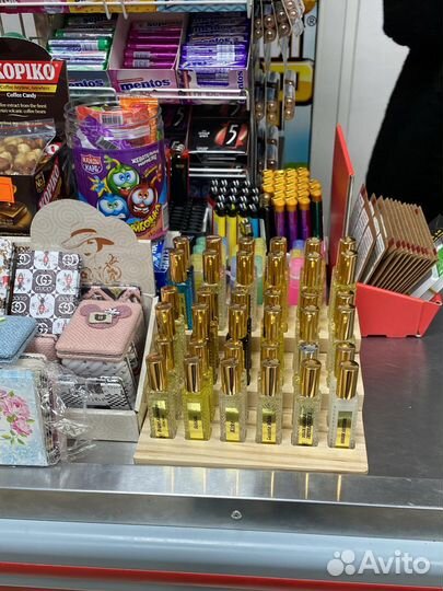 Масляная парфюмерия