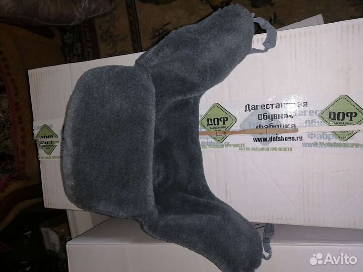 Шапка ушанка военная