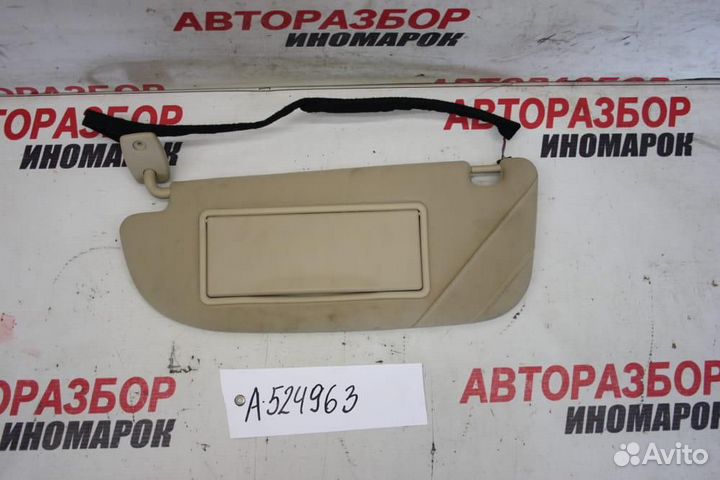Козырек солнцезащитный для Peugeot 600 607 200-20