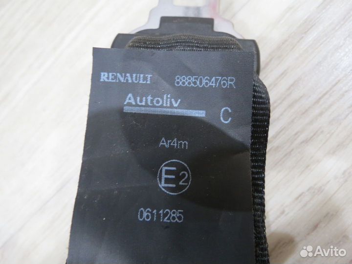 Ремень безопасности задний Renault Sandero 2