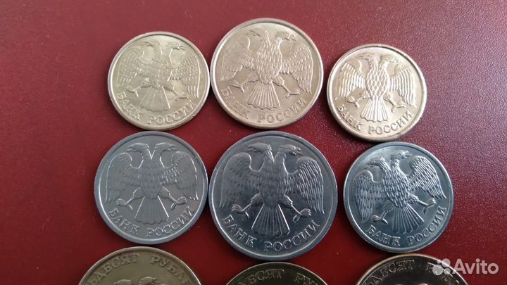 Монеты 1992-1993гг