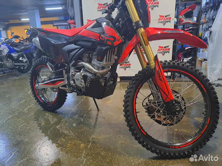 Защита картера и прогрессии GR 2 300 PRO (вод. охл