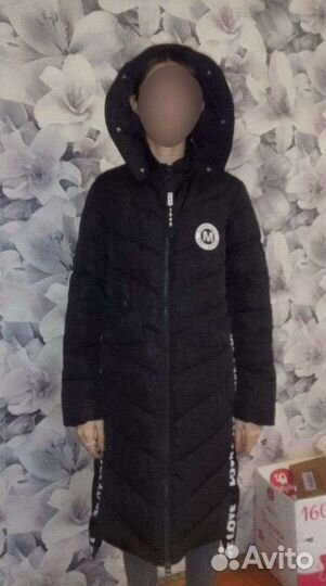 Куртка женская