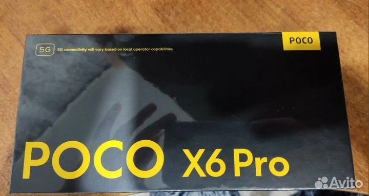 Xiaomi Poco X6 Pro, 8/256 ГБ