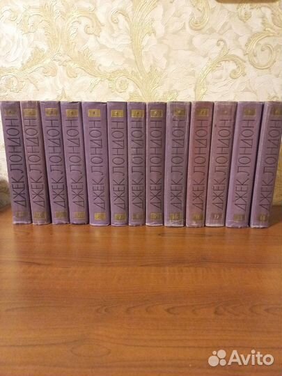 Собрание сочинений