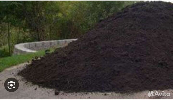 Земля плодородная