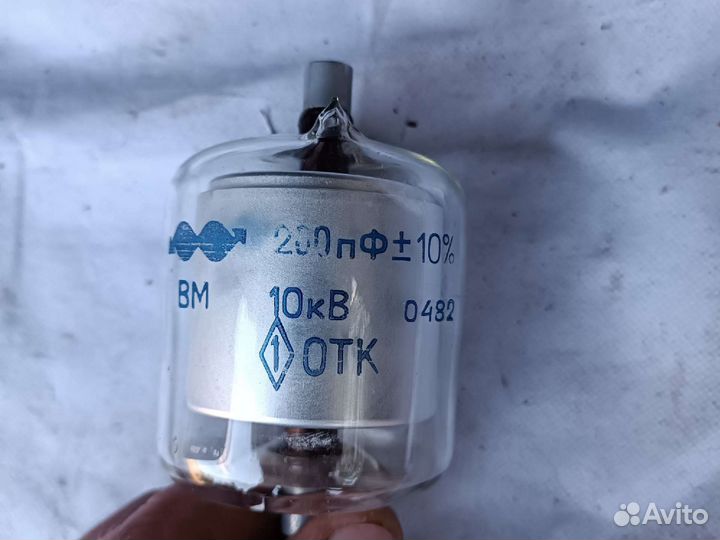 Вакуумный конденсатор