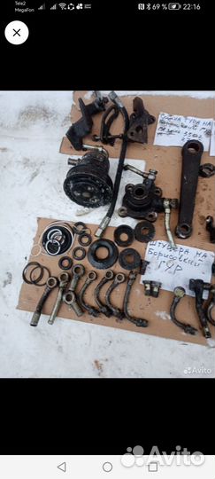 Сошка соболь, вал, и др