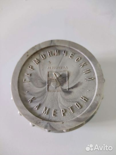 Гармонический камертон СССР (Ленинград)