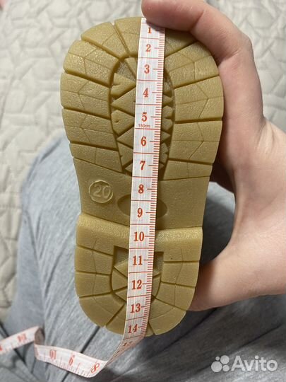 Ботинки демисезонные детские