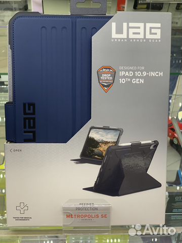 Чехол на iPad UAG Metropolis SE