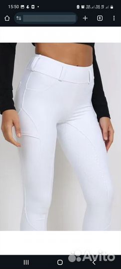 Бриджи белые для верховой езды, размер S