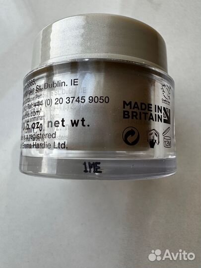 Emma Hardie Moringa Balm Очищающий бальзам 15 g