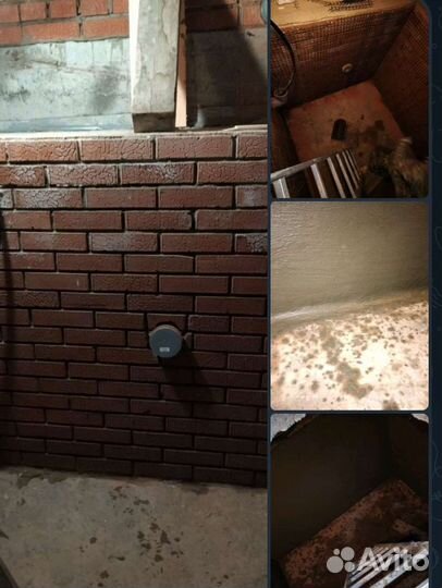 Гидроизоляция подвала Пенетрон