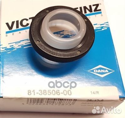 Кольцо уплот.распредвала 81-38506-00 victor reinz