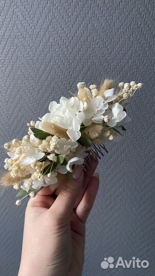 Свадебный букет невесты