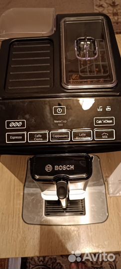 Кофемашина bosch verocup 100
