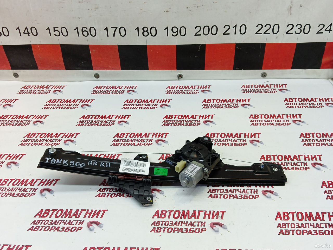 Стеклоподьемник двери задней правой Танк 500