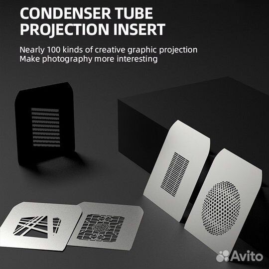 Маски гобо для проектора или mystic light gobo