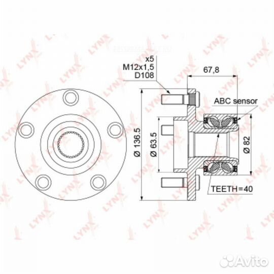 Lynxauto WH-1006 Ступица колеса перед прав/лев