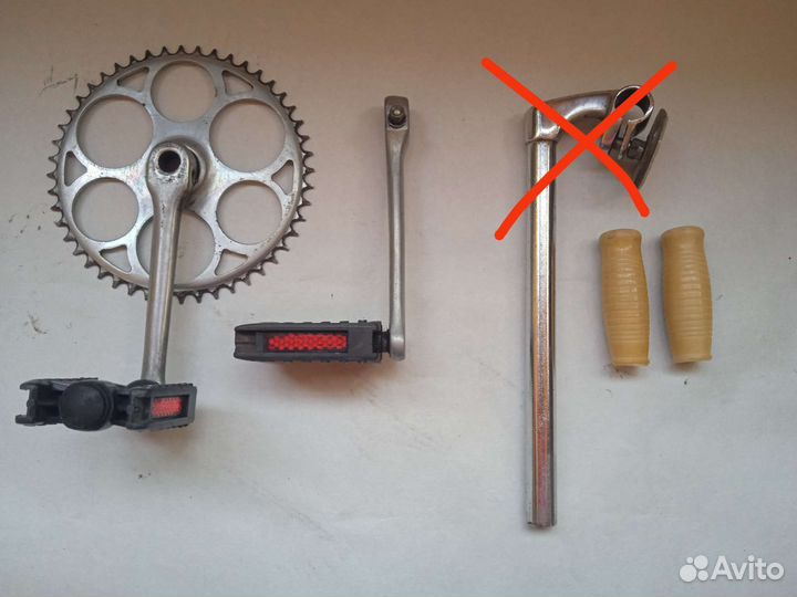 Велозапчасти Урал