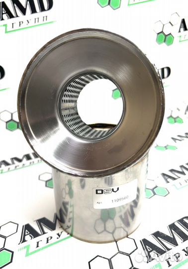 Пламегаситель 110-95 DSV купить в Саранске