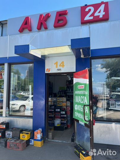 Аккумулятор новый.Toyota.Kia.Hyundai.Mazda.Mitsubi