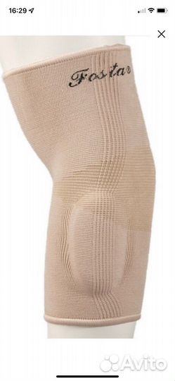 Фиксатор логтевого сустава Fostа