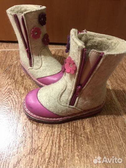 Валенки «Котофей»