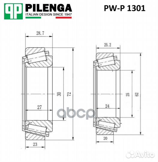Комплект подшипников передней ступицы газ 3110