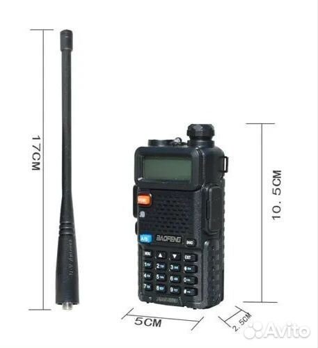 Рация (радиостанция) Baofeng UV-5R 8W