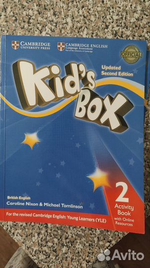 Kid's box 2 комплект,Cambridge English