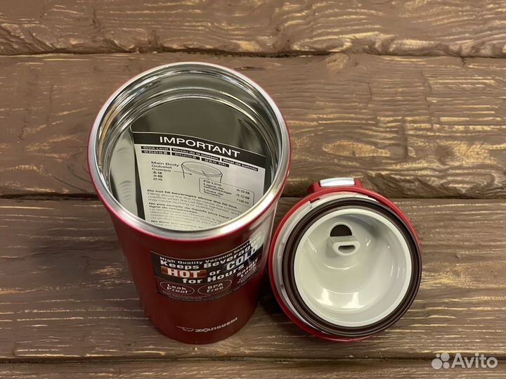 Термокружка Термос Zojirushi