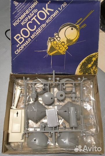 Модель космического аппарата 