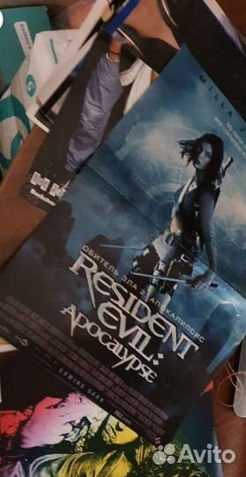 Плакаты постеры