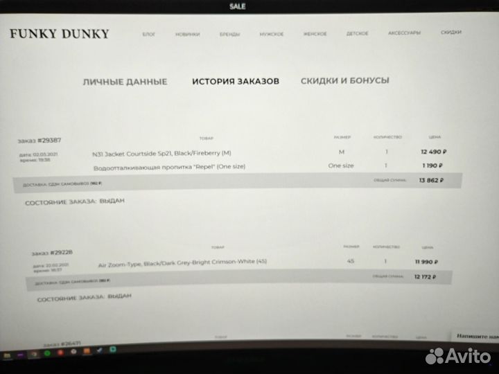 Кроссовки Air Zoom-Type, Black/Dark Grey-Bright