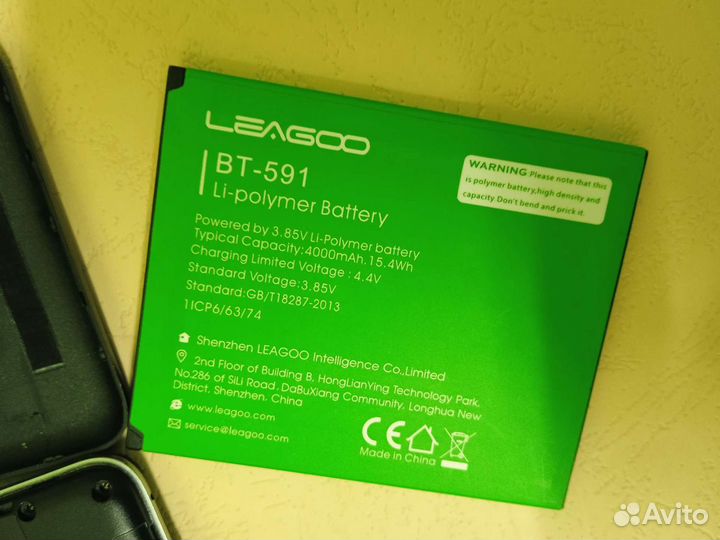 Leagoo Kiicaa Power, 2/16 ГБ